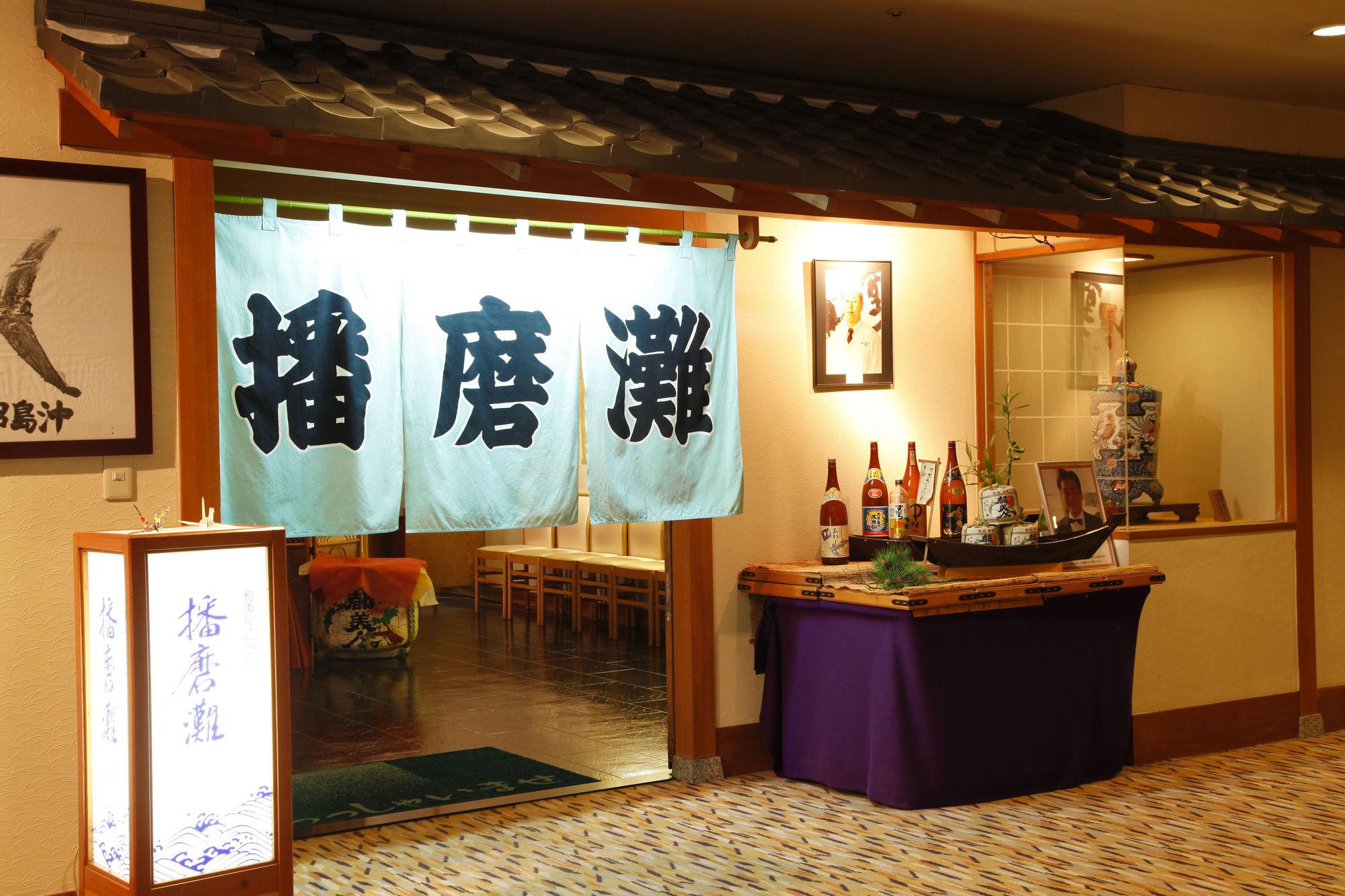 Hotel & Resorts Minamiawaji Extérieur photo